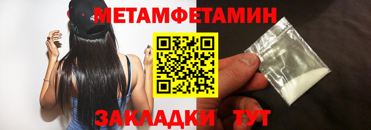АМФ  АМФ 98%  АМФ  Мирный  Вход с VPN 
