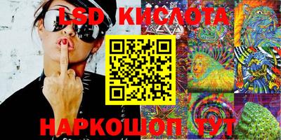 дмт Жуковский