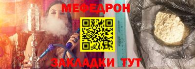 скорость Керчь