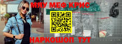 гашишное масло Донской