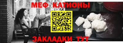 гашишное масло Донской