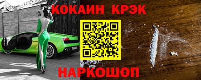 дмт Жуковский