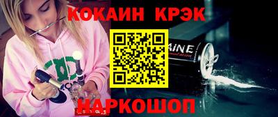 метадон Ковров