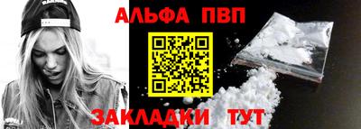 СК Заволжье