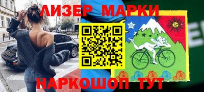 кокаин колумбия Дубна