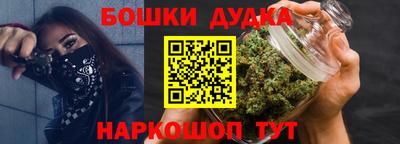 кокаин колумбия Дубна