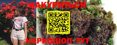 дмт Жуковский