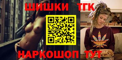 кокаин колумбия Дубна