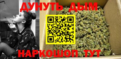 гашишное масло Донской