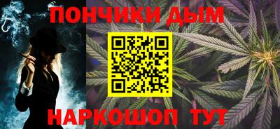 СК Заволжье