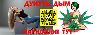 прущие грибы Заводоуковск