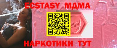 кокаин колумбия Дубна