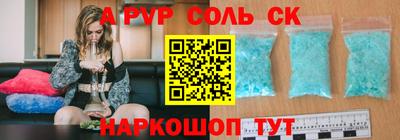 кокаин колумбия Дубна