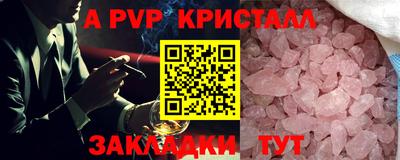кокаин колумбия Дубна