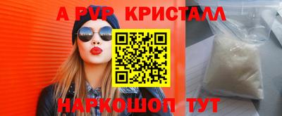скорость Керчь
