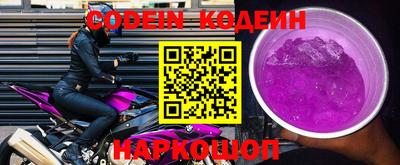хмурый Когалым