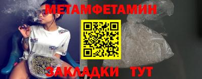 гашишное масло Донской
