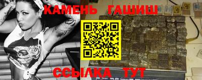 прущие грибы Заводоуковск