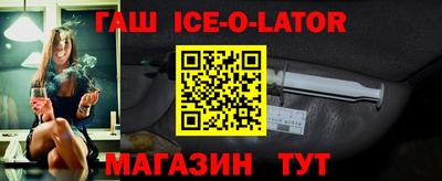 кокаин колумбия Дубна