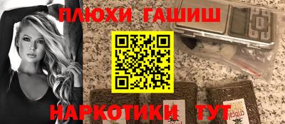 СК Заволжье
