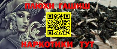кокаин колумбия Дубна