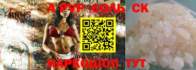 кокаин колумбия Дубна