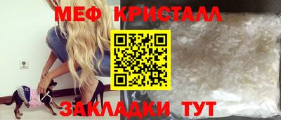 СК Заволжье